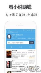 鸭脖娱乐APP手机版